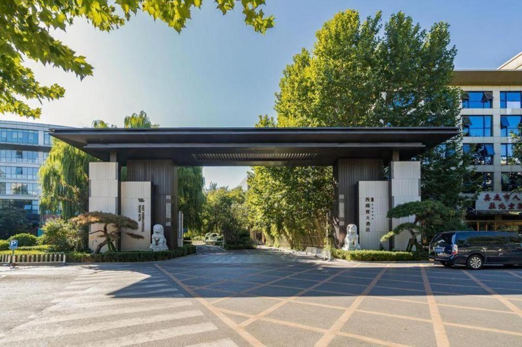 West International Trade Grand Hotel Beijing Eksteriør billede