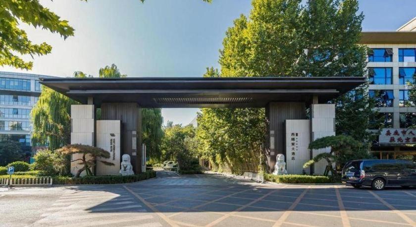 West International Trade Grand Hotel Beijing Eksteriør billede